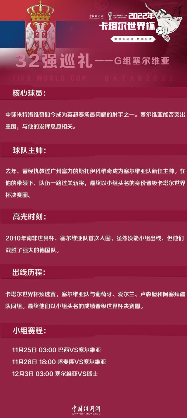 首节双方打出犀利对攻互不相让，鹈鹕节中曾依靠一波10-0的攻势拉开比分，但回头爵士就回敬10-4的攻势迅速追上比分，双方这一节均砍下至少37分；然而次节两队双双失准，爵士第二节仅得14分，鹈鹕稍胜一筹拿下20分并带着8分领先进入下半场。